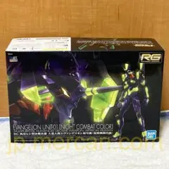 Item thumbnail for item 0d351433-c2d0-4705-a69a-e25d1169ef12