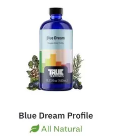 TRUE テンペン 香料 CBD CBN 10ml Blue Dream+