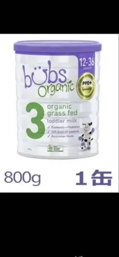 幼児用ミルク 800g 1缶