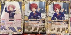バトルスピリッツ アイドル ディーパ スクールスタイル レア まとめ