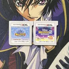ニンテンドー3DS ディズニー マジックかキャッスル2 2本セット