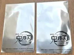 【未開封】鬼滅の刃 映画特典 第二弾 2つセット