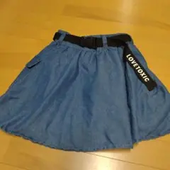 LOVETOXICラブトキシックスカート ウエストベルト付きM150cm