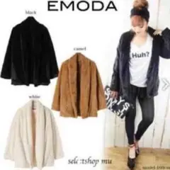 EMODA コート