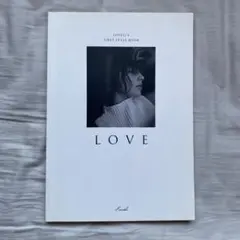 Loveli ラブリ　FIRST STYLE BOOK LOVE 写真集