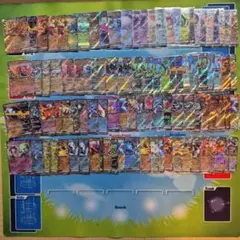 ポケモンカード RR 100枚 まとめ売り 引退品