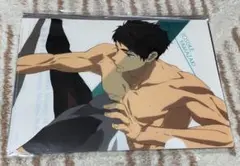 free！山崎宗介