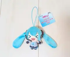 【新品・タグ付き】初音ミク　デフォルメ　ぬいぐるみマスコット　目閉じバージョン