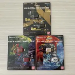 ハーミットインザジャングル&ニューメタルエンパイア　デジモン　Dimカードゲーム