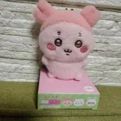Item thumbnail for item be3d6f6e-f357-4eae-bbaf-7e268e76124e