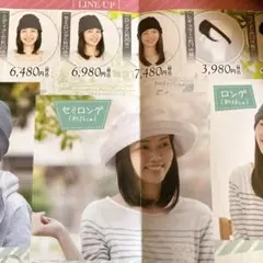 Item thumbnail for item 8db2ab6a-5804-4ebd-835c-abfec9de2290