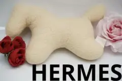 HERMES エルメス ぬいぐるみ 馬 ホースモチーフ アイボリー ベビー