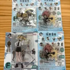 怪獣8号 1番くじ アクリルスタンド＆アクリルチャーム
