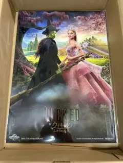 WICKED ウィキッド ポスター A3セット(3枚)