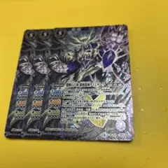 2025年最新】バトルスピリッツ ダイムザークの人気アイテム