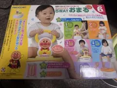 アンパンマン 5way おまる トイレトレーニング