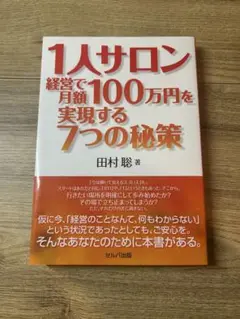 Item thumbnail for item 301575b8-e064-4f28-9aee-b73eb1f87411