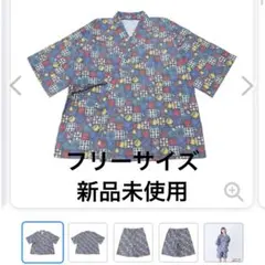 Item thumbnail for item 0c9a0442-dcbe-4768-b817-0181fe7079ca