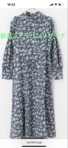 Item thumbnail for item 9d1746cf-418f-4d74-88d8-3ed2edb95349