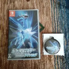 ポケットモンスター ブリリアントダイヤモンド