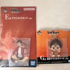 ハイキュー!! 一番くじ 西谷 夕