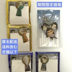2025年最新】諸伏高明 鍵穴の人気アイテム - メルカリ
