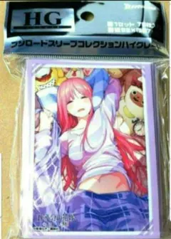 五等分の花嫁 カードゲーム スリーブ 中野二乃 ③