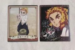 鬼滅の刃 スナップマイド 煉獄杏寿郎 煉獄千寿郎