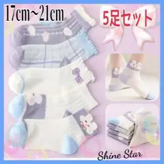 Item thumbnail for item 85f2cb9e-5ac7-4cca-a003-59dac28a5dac