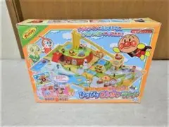 【レア】アンパンマンミュージアムひろびろどうぶつランド