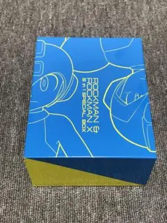 2025年最新】ロックマン＆ロックマンx 5in1 スペシャルboxの人気