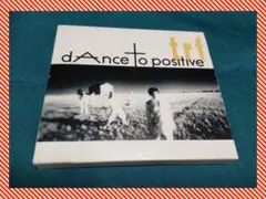 TRF dAnce to positive