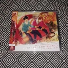 Item thumbnail for item b382ac8e-bb69-4783-919f-0c638ec34e41