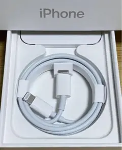 Apple iPhone 純正 充電器のUSB-Cのケーブル