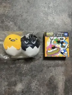 ぐでたま ハイキュー‼︎ コラボ　アクリルキーホルダーセット