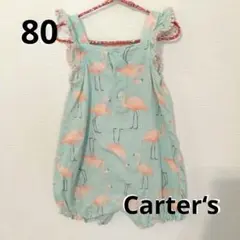 carter‘sカーターズ フラミンゴ柄ロンパース 12М 80
