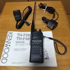 KENWOOD TH-F48 トランシーバー 430MHz Good condition junk KENWOOD TH-F48 430MHz transceiver | eBay