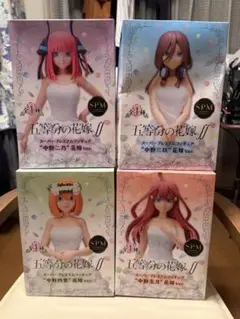 Item thumbnail for item b6e69d3f-f227-4a98-96fd-66b0850c74c8