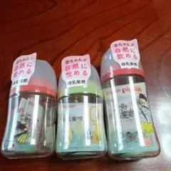 Item thumbnail for item 8449c990-1644-43ef-9f77-7e35a5bae884