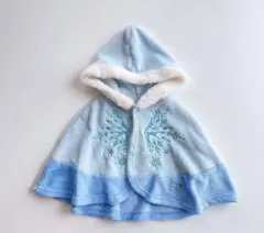 ソフィティカ ベビーザらス エルサ ポンチョ