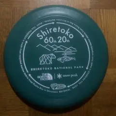 Item thumbnail for item bbb68b5a-39c2-4be4-a5d0-f14bb0781080