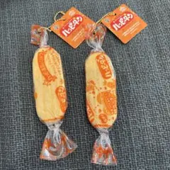 リアルキッチンシリーズ ハッピーターン ボールチェーンつき キーホルダー