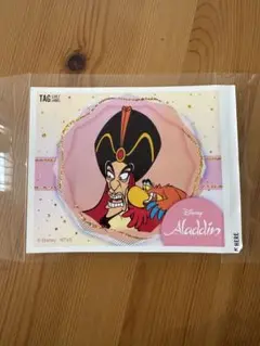 Item thumbnail for item 3ecaacc3-ea92-430a-bf1a-8fedde5f49b1