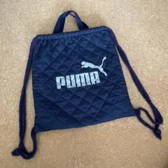 PUMA ネイビー 体操着入れ　ナップザック