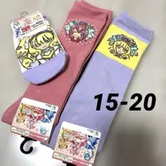 Item thumbnail for item 2f3ea3ad-31c9-48b5-9167-faf699767289