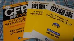 Item thumbnail for item 35c9df4f-f4a9-4eb3-9d5f-279f92cfaf85