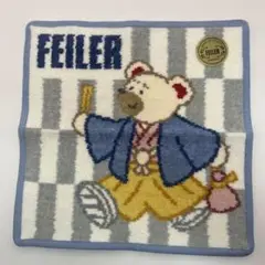 Item thumbnail for item 09e934db-a2cc-47e0-95f9-a9186a84695a