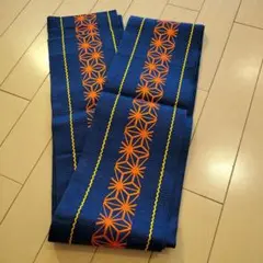 Item thumbnail for item cee41a40-4b1e-4b47-811d-8087c93b7cb6