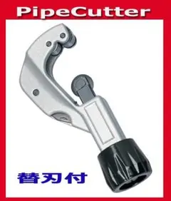 Item thumbnail for item 72fa9236-4033-4686-b316-b6f0af622243