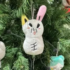ポップアップ サウナ メンプロ バッグチャーム リノ